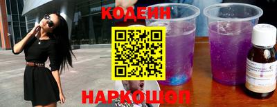 наркотики Гусь-Хрустальный