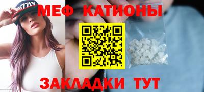 наркотики Гусь-Хрустальный