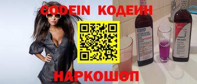 mdpv Гусев