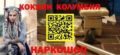 mdpv Гусев
