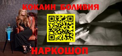 mdpv Гусев