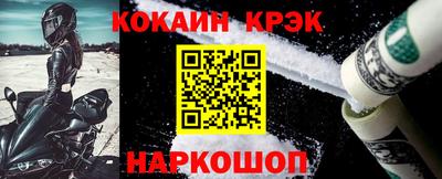 mdpv Гусев