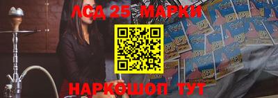 mdpv Гусев