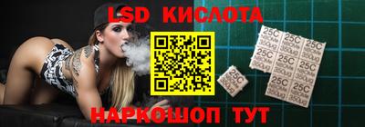 герыч Гусиноозёрск