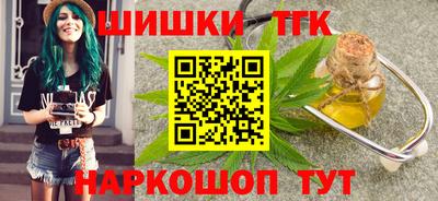 герыч Гусиноозёрск