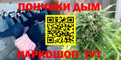 наркотики Гусь-Хрустальный