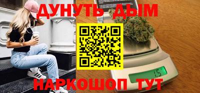 герыч Гусиноозёрск