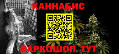 mdpv Гусев