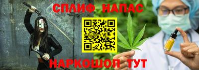 герыч Гусиноозёрск