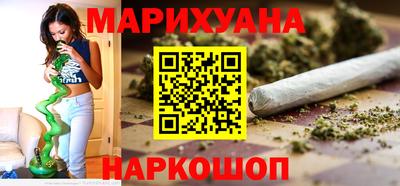 наркотики Гусь-Хрустальный