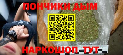 mdpv Гусев