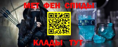 mdpv Гусев