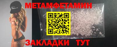 mdpv Гусев