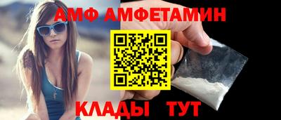 наркотики Гусь-Хрустальный