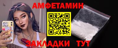 герыч Гусиноозёрск