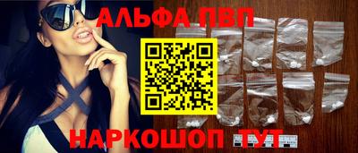 герыч Гусиноозёрск