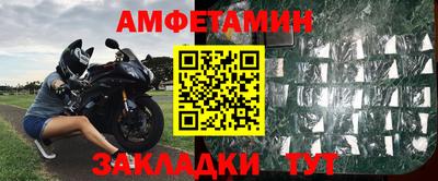 mdpv Гусев