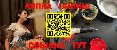 mdpv Гусев