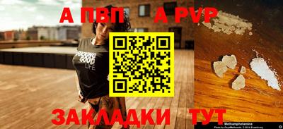 наркотики Гусь-Хрустальный