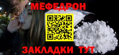 наркотики Гусь-Хрустальный